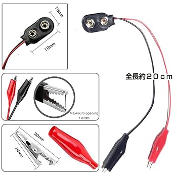 EVERREADY 9V PP9電池　スナップ付き EVERREADY 9V PP9電池 スナップ付き Amazon | EVEREADY 9V PP9
